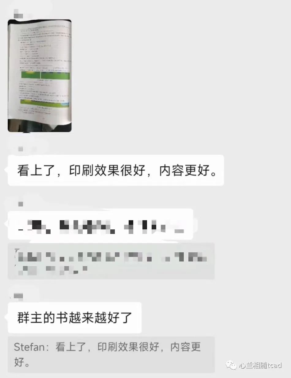 视频虚拟教程微信软件有哪些_虚拟视频微信版_微信虚拟视频软件教程