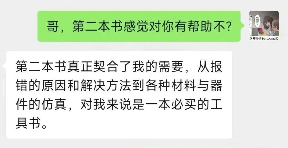 微信虚拟视频软件教程_虚拟视频微信版_视频虚拟教程微信软件有哪些