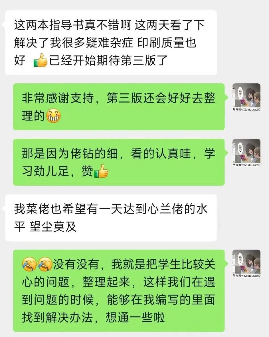 视频虚拟教程微信软件有哪些_微信虚拟视频软件教程_虚拟视频微信版