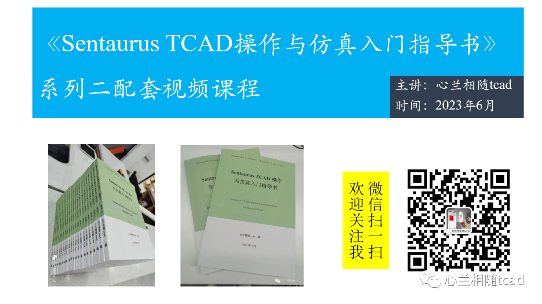 视频虚拟教程微信软件有哪些_虚拟视频微信版_微信虚拟视频软件教程