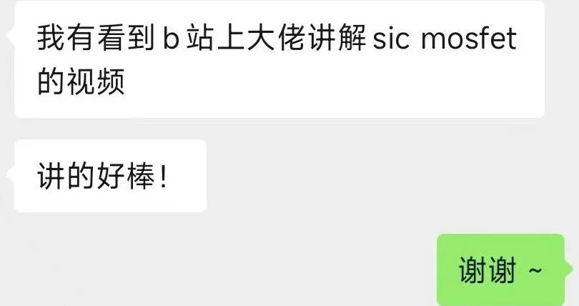 虚拟视频微信版_微信虚拟视频软件教程_视频虚拟教程微信软件有哪些