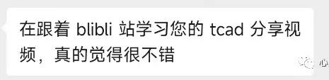 视频虚拟教程微信软件有哪些_微信虚拟视频软件教程_虚拟视频微信版