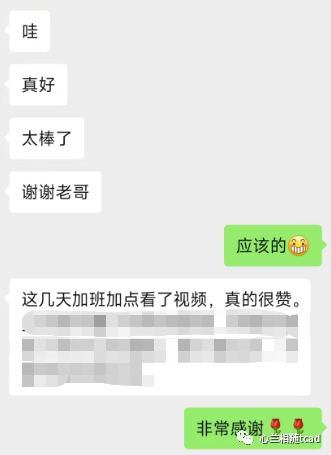 微信虚拟视频软件教程_视频虚拟教程微信软件有哪些_虚拟视频微信版