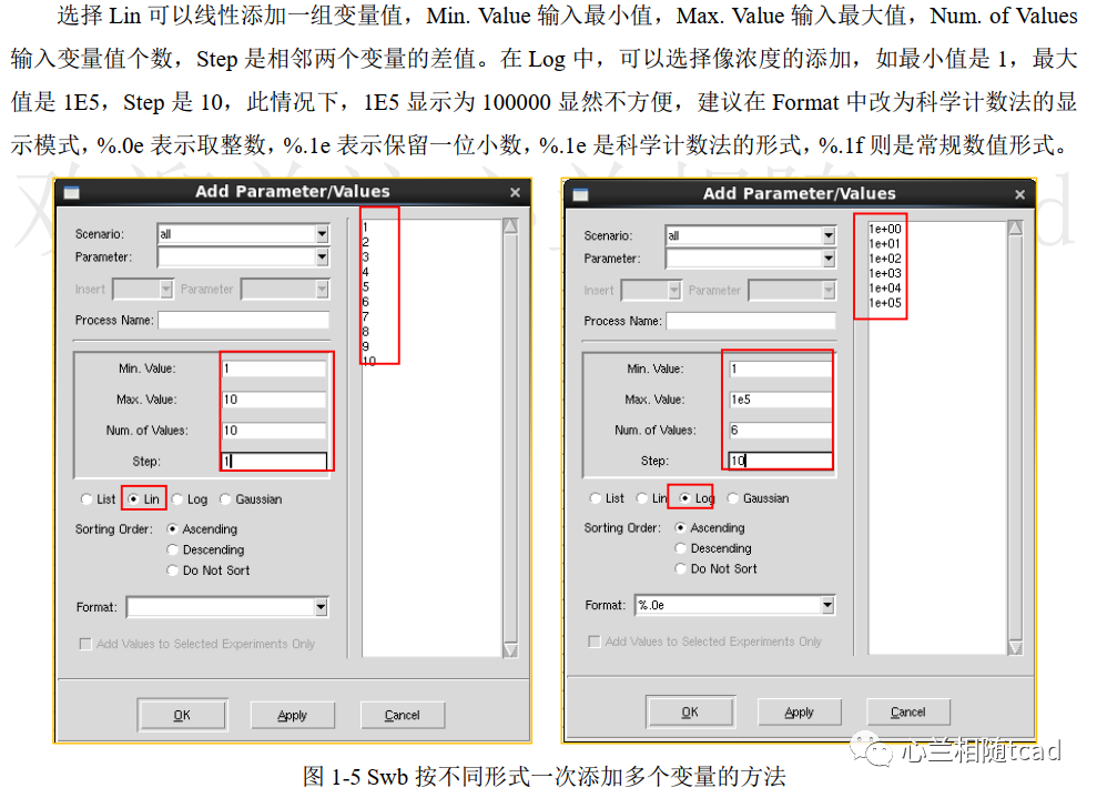 虚拟视频微信版_微信虚拟视频软件教程_视频虚拟教程微信软件有哪些