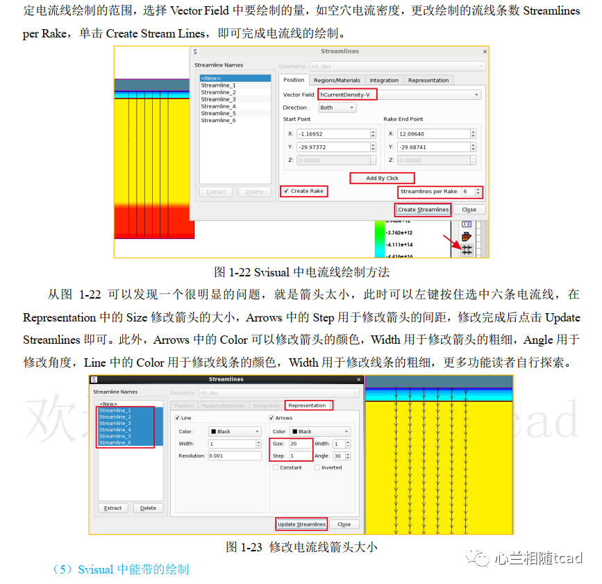 视频虚拟教程微信软件有哪些_微信虚拟视频软件教程_虚拟视频微信版