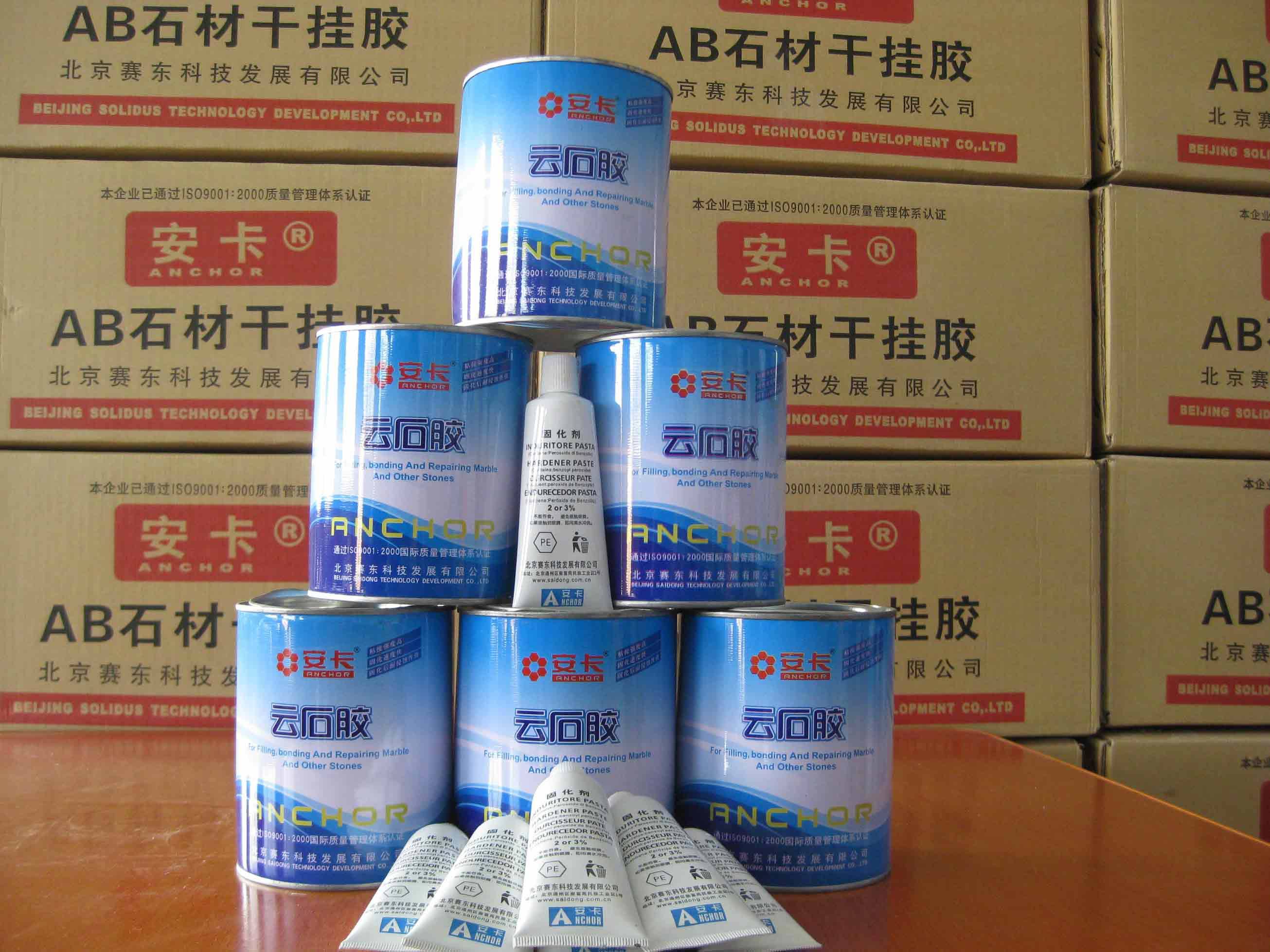 钢结构规范附录d_钢结构设计规范附录32_钢结构附件图集