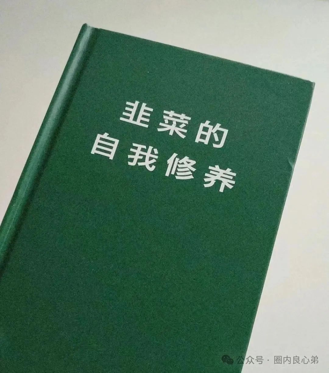 沃克理财骗局_骗局理财沃克是真的吗_骗局理财沃克怎么办