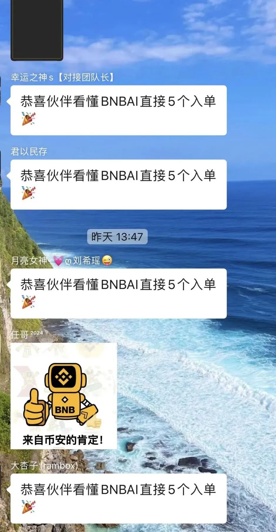 沃克理财骗局_骗局理财沃克是真的吗_骗局理财沃克怎么办