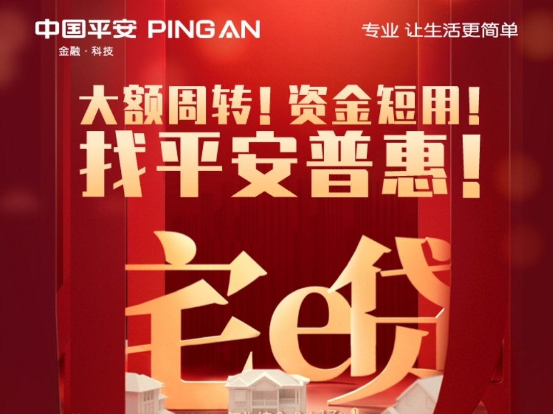 招人在哪里找最快_招人_招人在哪个网站比较好找