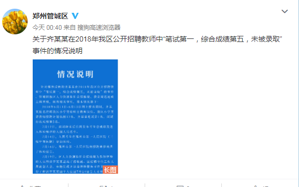 招聘平台免费_招聘_招聘上哪个网站