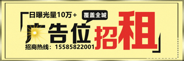 六盘水市妇幼保健院 2024 年公开招聘 14 名工作人员，