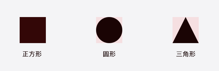 sketch导出svg图标_导出图标工具_sketch导出png