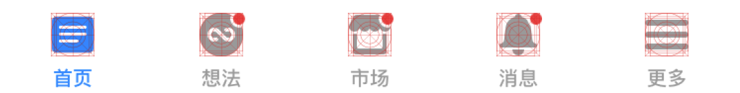 sketch导出svg图标_sketch导出png_导出图标工具