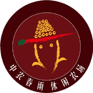 招聘信息_招聘信息文本模板_招聘信息免费模板