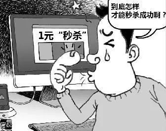 比价插件手机版下载_比价插件骗局_比价插件哪个好用