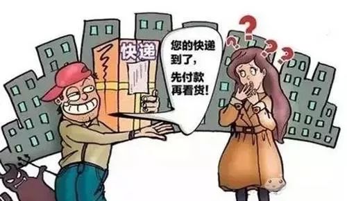 比价插件哪个好用_比价插件骗局_比价插件手机版下载