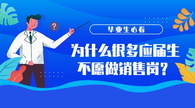 应届+社招！铁路公开招聘！