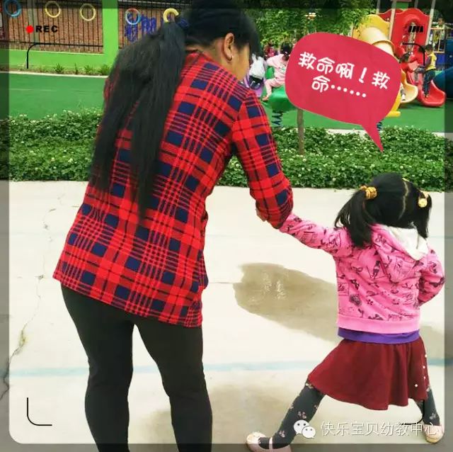 防骗幼儿园_防骗幼儿环创_幼儿防骗