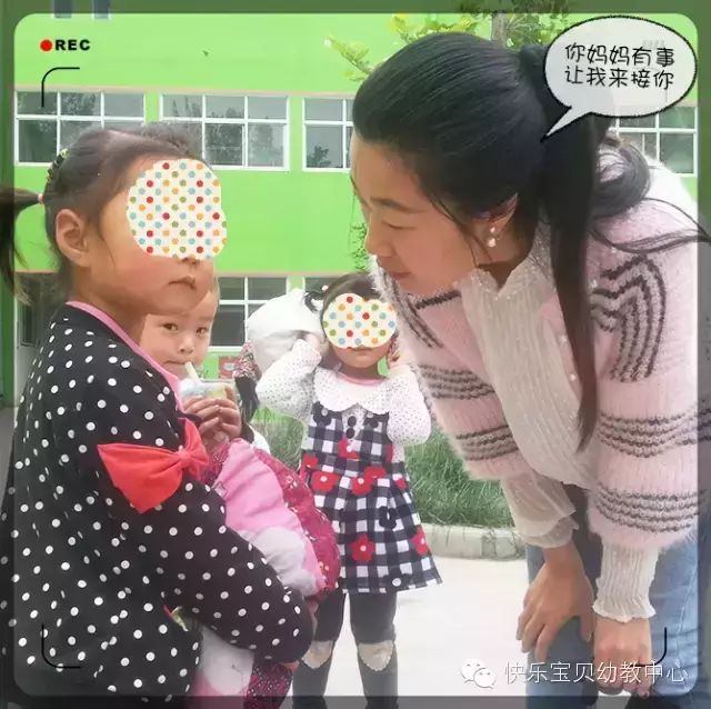 防骗幼儿环创_幼儿防骗_防骗幼儿园