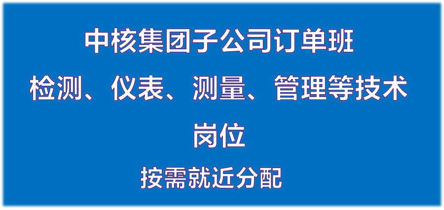 速录软件_速录软件有哪些_速录软件哪个容易上手