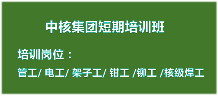 速录软件有哪些_速录软件_速录软件哪个容易上手