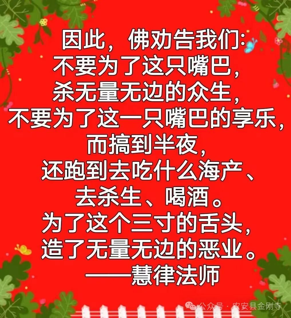 法语哲理语句_法语心灵鸡汤_法语正能量句子