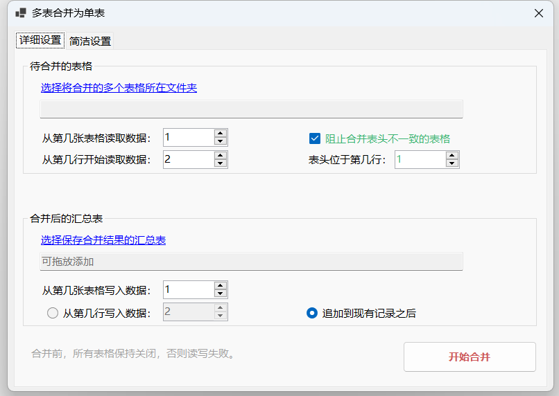 文员办公软件教程_办公教程文员软件是什么_简单文员办公软件教程