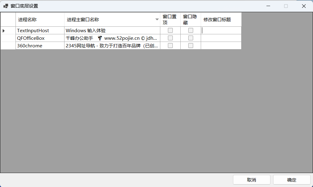 简单文员办公软件教程_办公教程文员软件是什么_文员办公软件教程