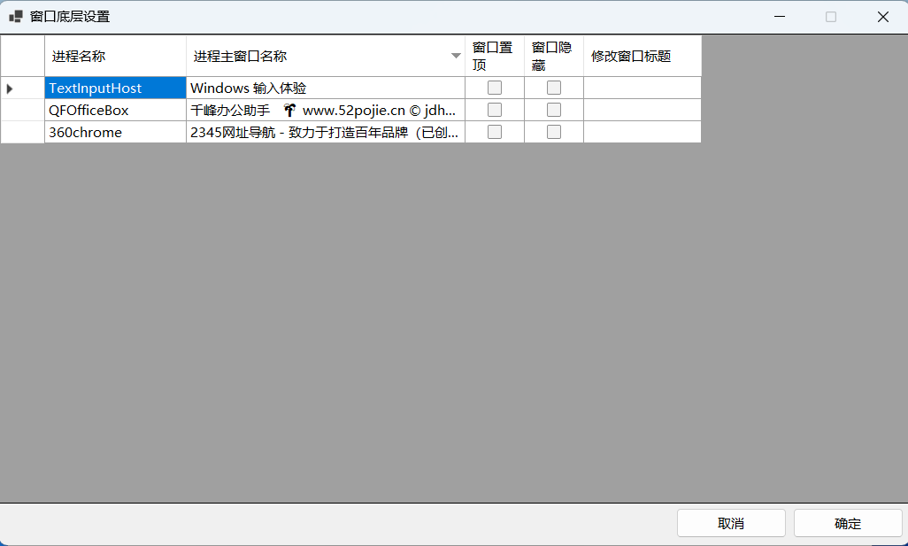 文员办公软件教程_简单文员办公软件教程_办公教程文员软件是什么