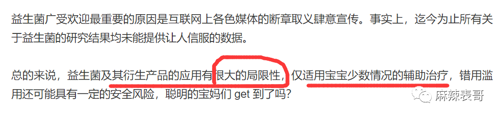 心灵鸡汤的微博_心灵鸡汤博主_心灵鸡汤微博