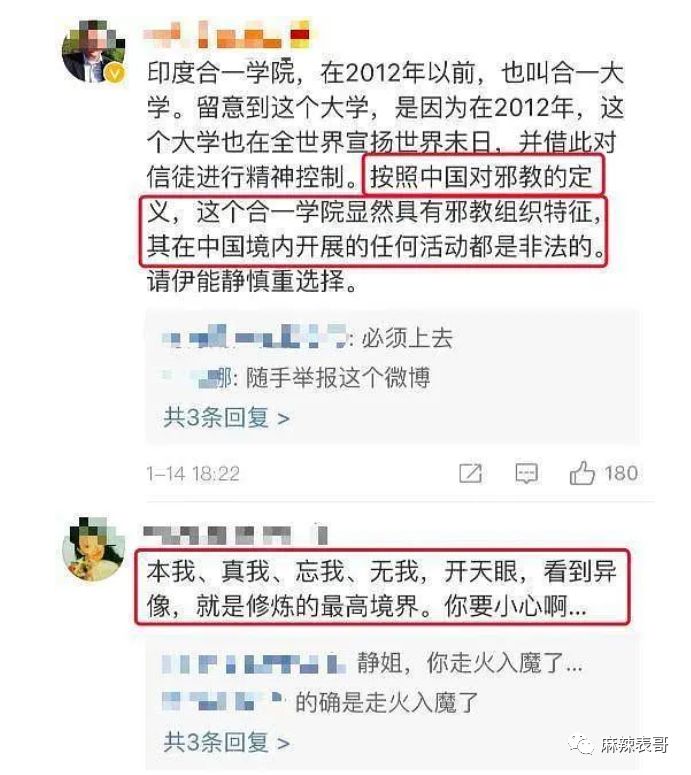 心灵鸡汤博主_心灵鸡汤微博_心灵鸡汤的微博