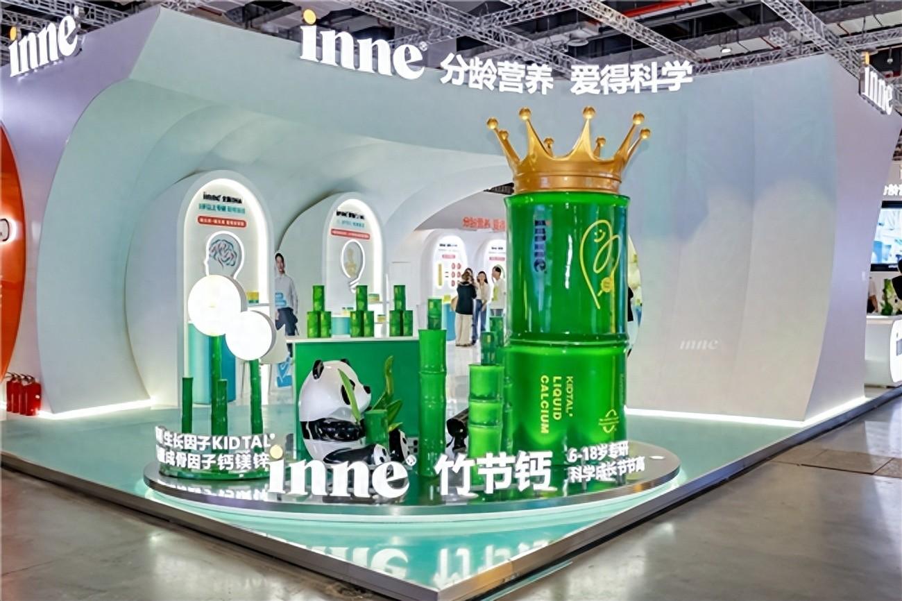 展会展台搭建_展会_展会网站