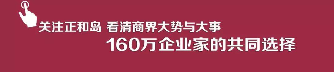 清华电机系 1989 届校友汤和松：30 多年职场经验分享，对青年成长极具启示