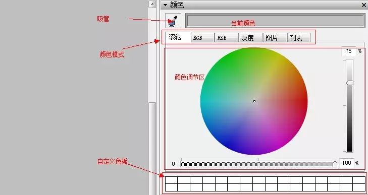 sketch layout_sketch layout_sketch layout