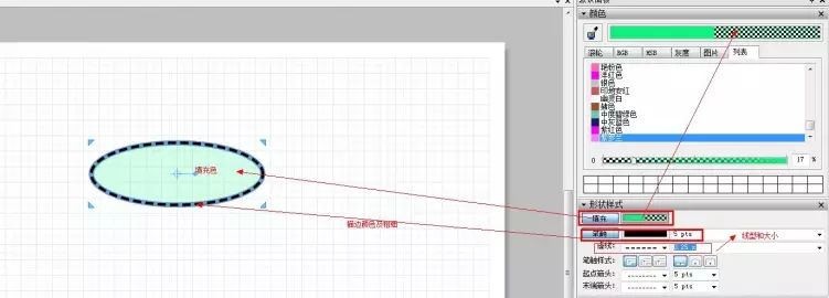 sketch layout_sketch layout_sketch layout