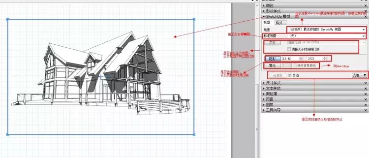 sketch layout_sketch layout_sketch layout