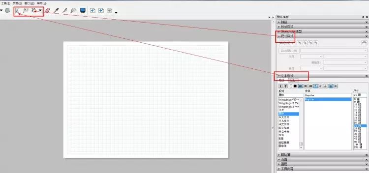 sketch layout_sketch layout_sketch layout