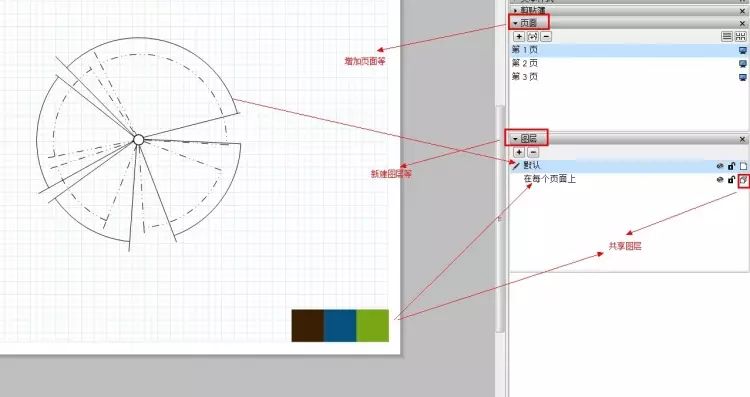sketch layout_sketch layout_sketch layout