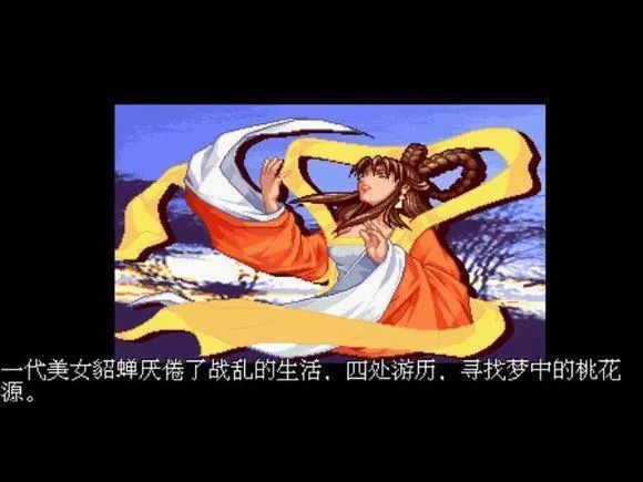 三国漫画书_女版三国漫画叫什么_女版三国漫画