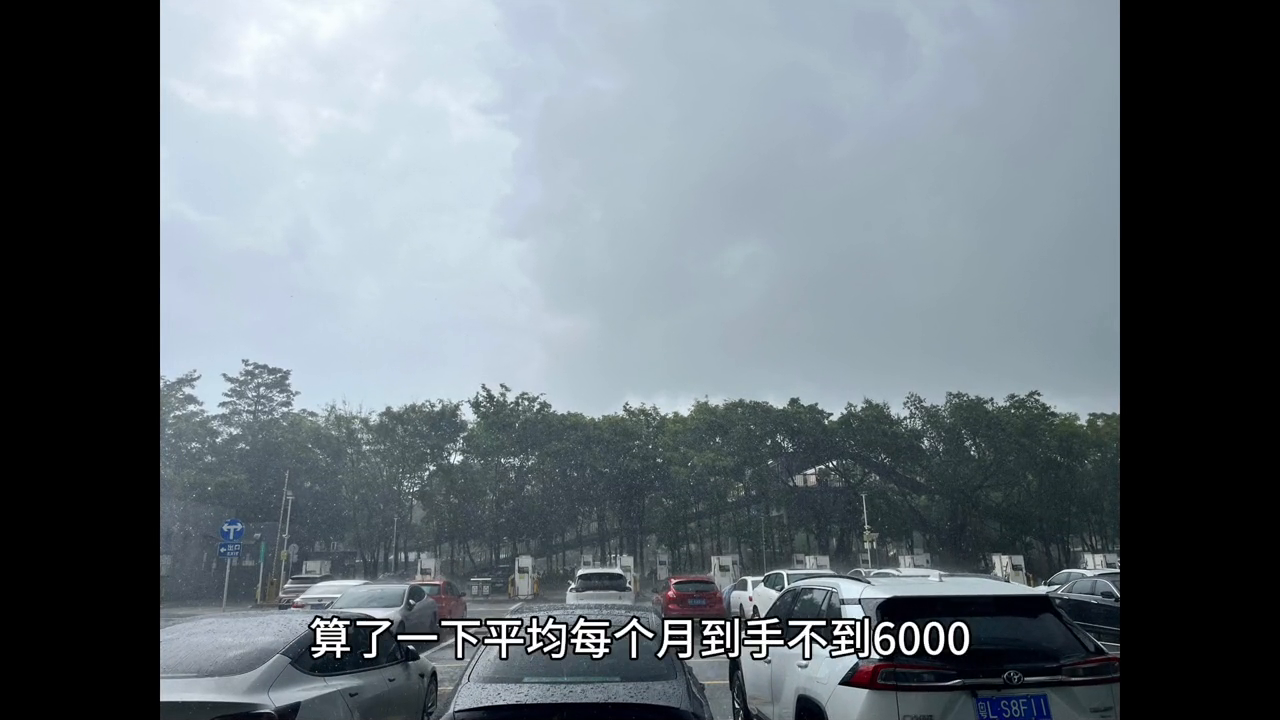 阳西女主播阳西女主播_主播_主播培训
