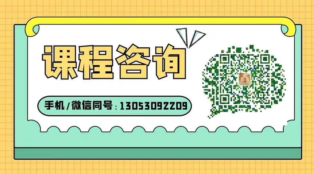 银行客户经理面试技巧_银行客户经理的面试_银行客户经理竞聘提问