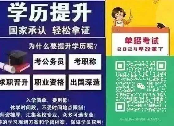 招聘辅导老师_招聘平台免费_招聘