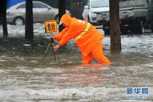 长江水域治安防控体系建设调研_水利局防汛抗旱_