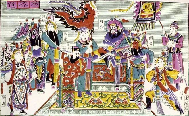 新版三国关羽斩华雄是几集_新三国关羽斩华雄_新三国关羽斩华雄