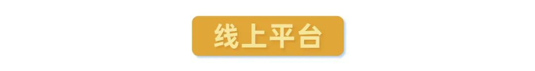 畅游三国西湖波底月_畅游三国城活动主题_畅游 三国