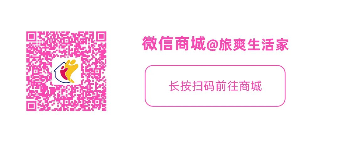 畅游三国城活动主题_畅游三国西湖波底月_畅游 三国