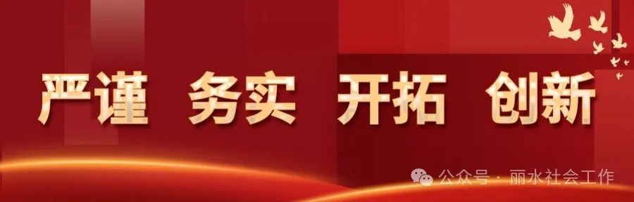 松阳兼职招聘_松阳兼职_松阳兼职网