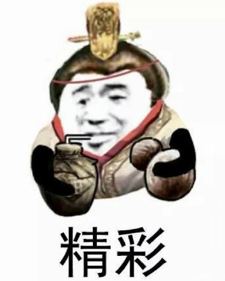 三国杀鲁肃是谁弃牌_三国鲁肃杀玩什么武将_三国杀鲁肃怎么玩