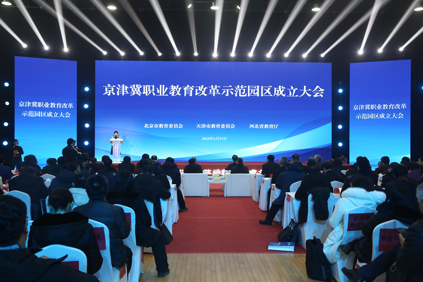 招聘辅导老师_招聘_招聘上哪个网站