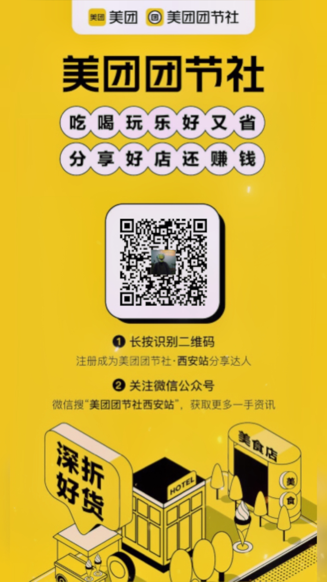 招聘信息文本模板_招聘信息_招聘信息最新招聘2024